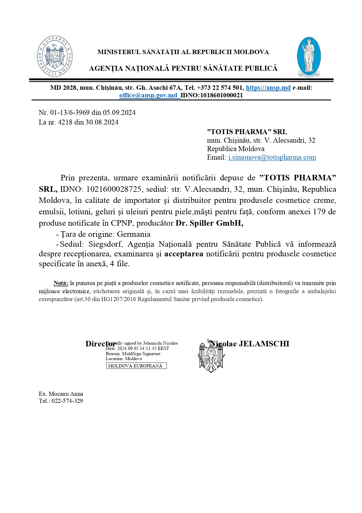 dr. spiller официальный сайт дистрибьютор